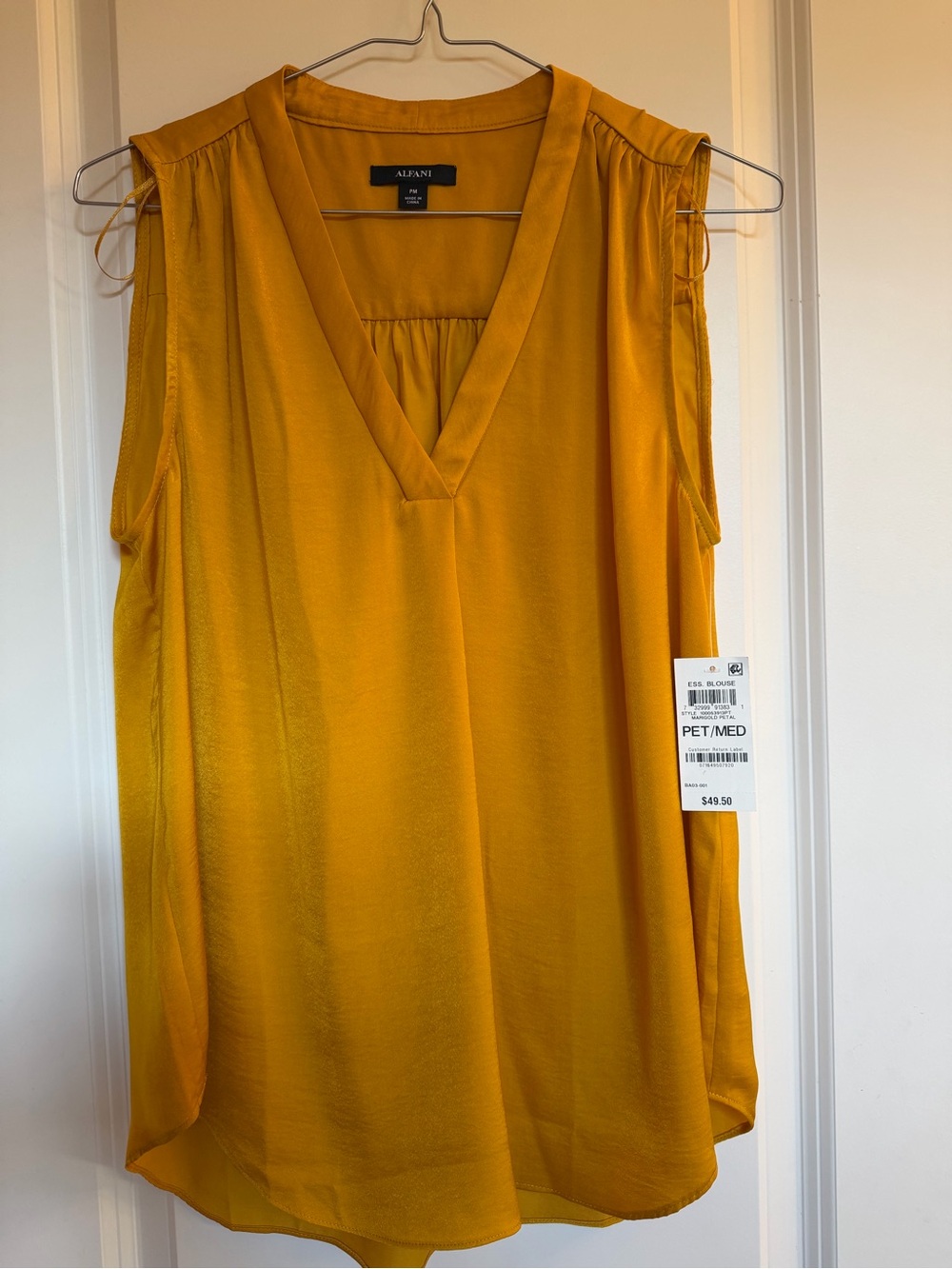 Alfani Mustard Yellow V-Neck Dress